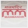 logo of Manmandir Pure Veg