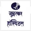 logo of Junnarkar Hospitals