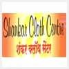 logo of Shankar Cloth Centre