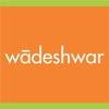 logo of Wadeshwar Bhuvan