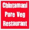 logo of Hotel Chintamani Pure Veg