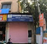 logo of Samvedna Child Clinic