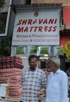 logo of Shravani Mattress