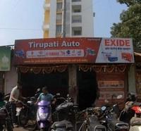 logo of Tirupati Auto