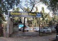 logo of Golden Auto Wash