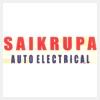 logo of Saikrupa Auto Electricals