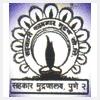 logo of Sahakar Mudranalaya