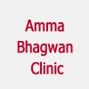 logo of Amma Bhagwan Clinic