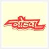 logo of Godwa Krishi Prakashan