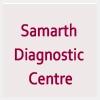 logo of Samarth Diagnostic Centre