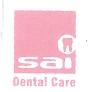 logo of Sai Dental Care