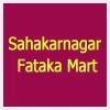 logo of Sahakarnagar Fataka Mart