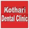 logo of Dr Sachin Kothari Dental Clinic