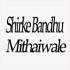 logo of Shirke Bandhu Mithaiwale