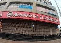 logo of Maharashtra Electronics Corporation