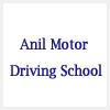 logo of Anil Motor Driving School