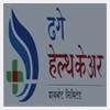 logo of Dhage Health Care Pvt Ltd