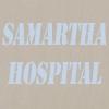 logo of Samarth Hospital Private Limited