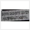 logo of Satara Diagnostic Centre & Multispeciality Hospital Pvt Ltd
