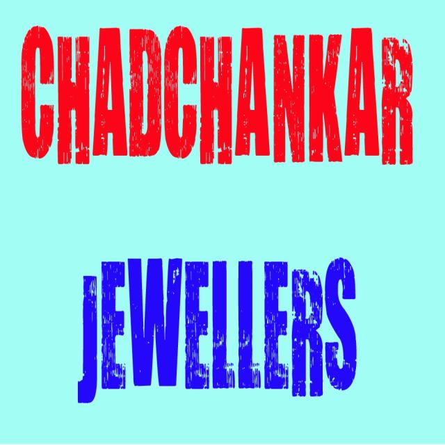 logo of Chadchankar (Swami) Jewellers