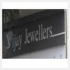 logo of Vijay Jewellers