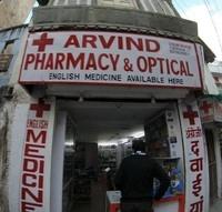 logo of Arvind Pharmacy & Optical