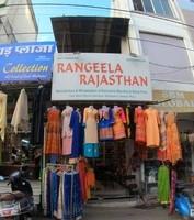 logo of Rangeela Rajasthan