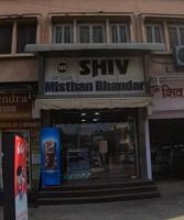 logo of Shiv Misthan Bhandar