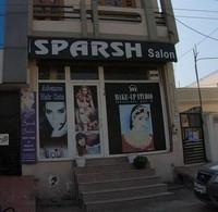 logo of Sparsh Salon