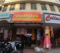 logo of Vastralok Export Surplus Fabrics Shop