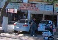 logo of Shree Ambika Motors
