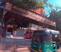 logo of Shree Vajrdham Mandir Bus Stand