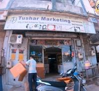 logo of Tushar Marketing