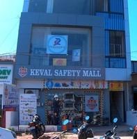 logo of Keval Safety Mall
