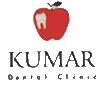 logo of Kumar Dental Clinic