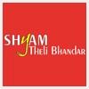 logo of Shyam Theli Bhandar