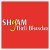 logo of Bags By Shyam Theli Bhandar