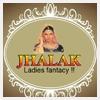 logo of Jhalak Ladies Fantasy