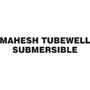 logo of Mahesh Tubewell Submersible