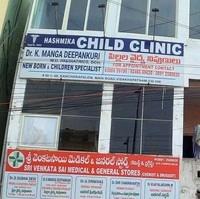 logo of Hasmika Child Clinic