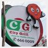 logo of City Grill