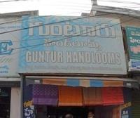 logo of Guntur Handlooms