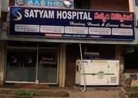 logo of Satyam Hospital