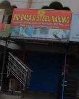 logo of Sri Balaji Steel Railing