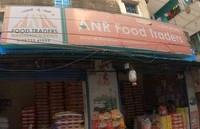 logo of Anr Food Traders