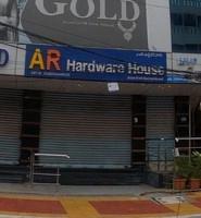 logo of Ar Hardware House