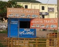 logo of Arshiya Travels
