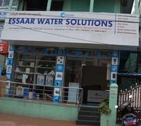 logo of Essaar Water Soluction