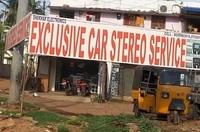 logo of Exclusive Car Stereo Service