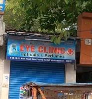 logo of Eye Clinic